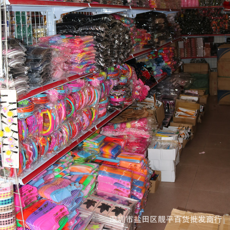 企业采购的高效选择——案例分析